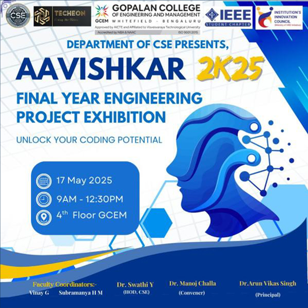engineering colleges