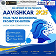 Gopalan College of engineering- whitefeild