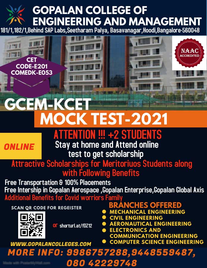 GCEM-KCET-MOCKTEST-2021