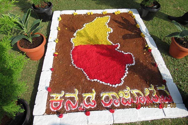 Gopalan College of Engineering - Whitefield