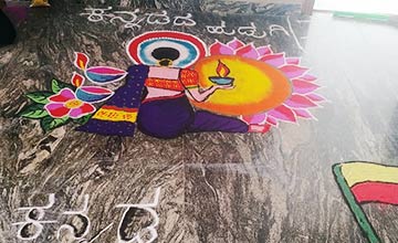 Gopalan College of Engineering - Whitefield