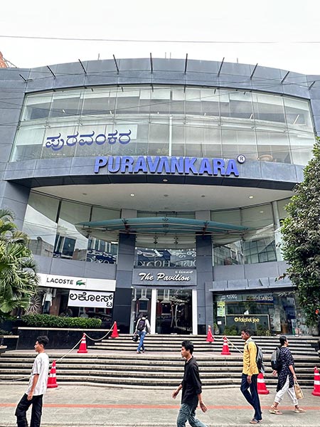 Gopalan Architecture College